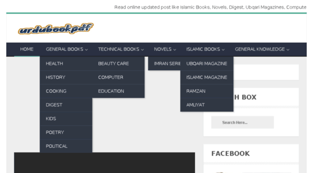 urdubookpdf.com