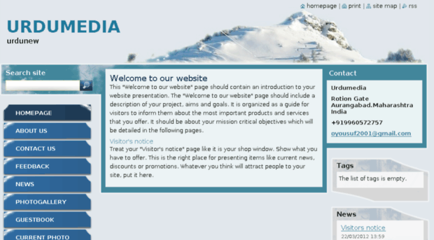 urdumedia.webnode.com