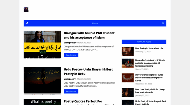 urdupoetry1.com