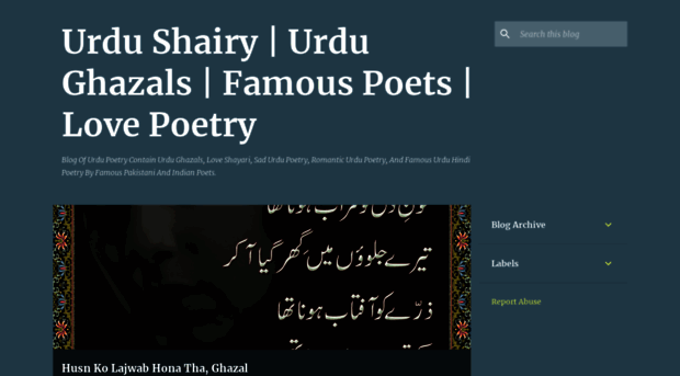 urdupoetryandghazals.blogspot.com