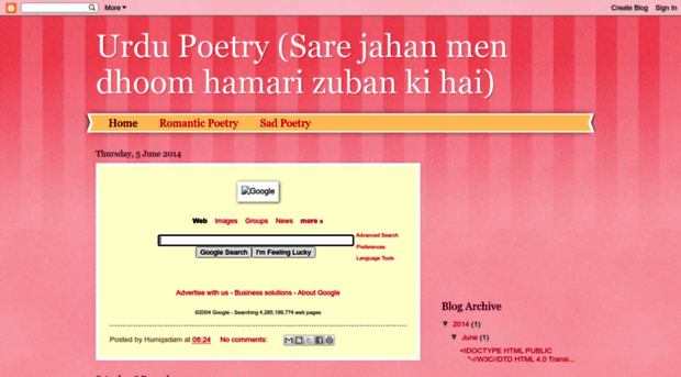 urdupoetrymaza.blogspot.com