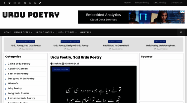 urdupoetrypoint.blogspot.com