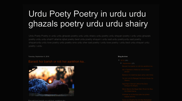 urdupoetryroom.blogspot.com