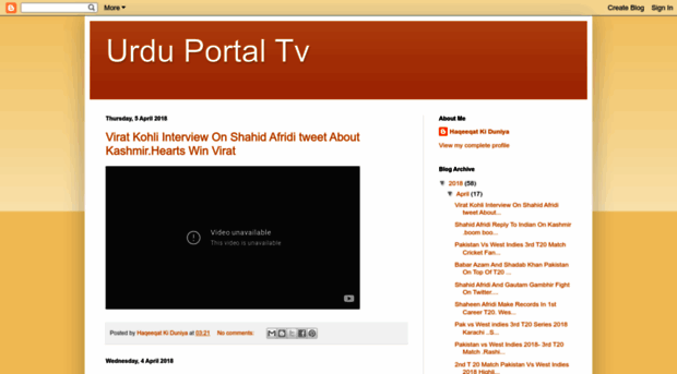 urduportaltv1.blogspot.com