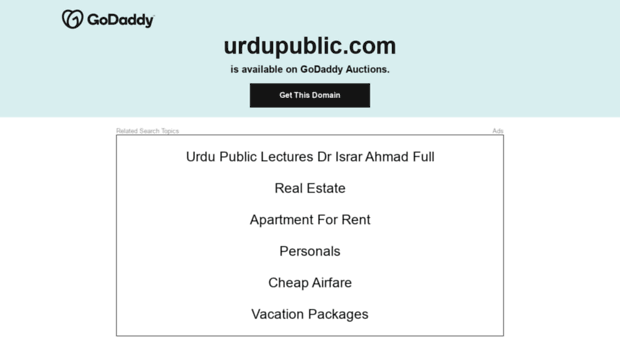urdupublic.com