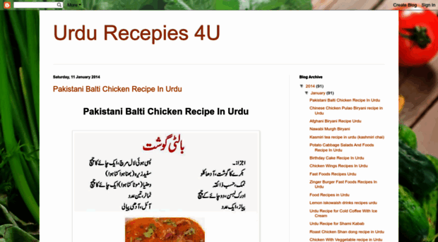 urdurecipes4u.blogspot.com