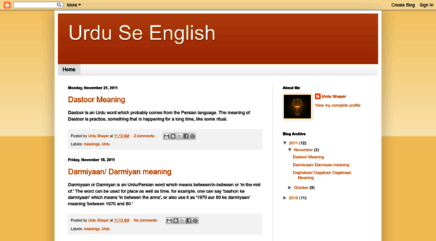 urduseenglish.blogspot.com