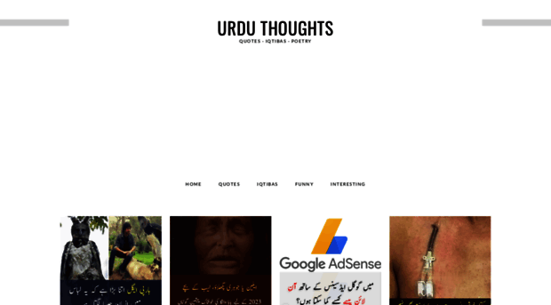 urduthoughts.com