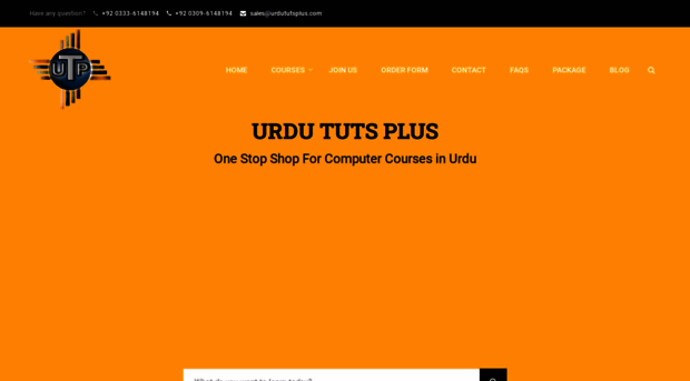 urdututsplus.com