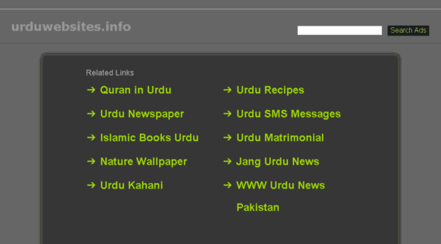 urduwebsites.info