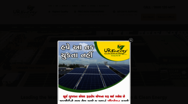 urenergyglobal.com