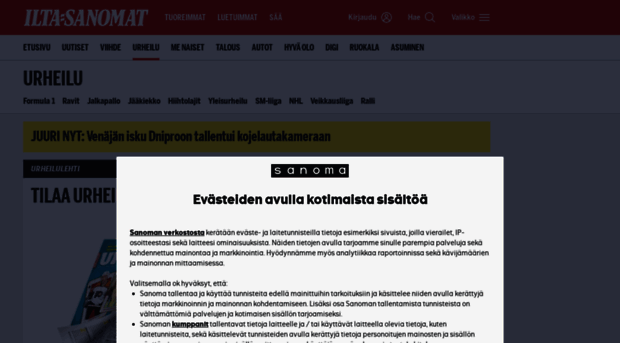 urheilulehti.fi