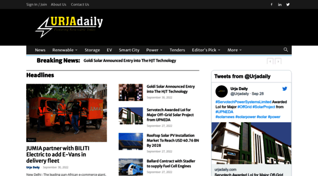 urjadaily.com