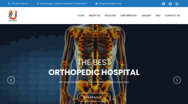 urjithospital.com