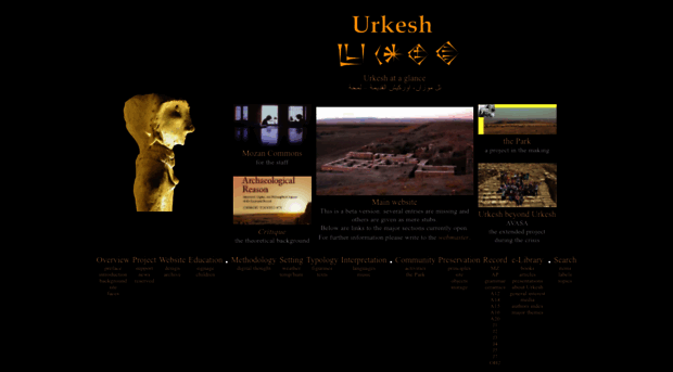 urkesh.org