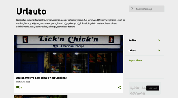 urlauto.blogspot.com