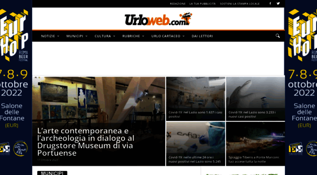 urloweb.com