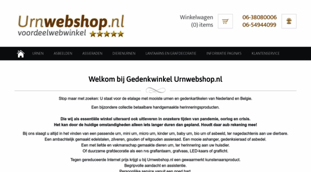 urnwebshop.nl