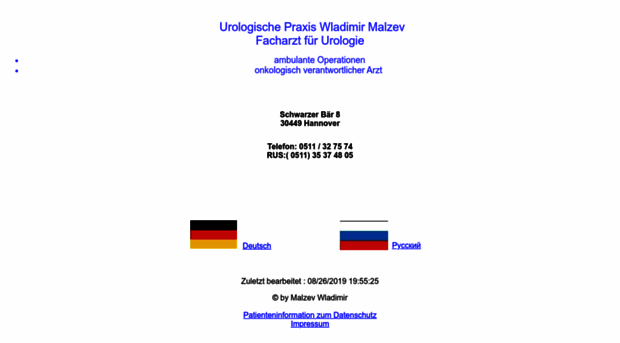 uro-malzev.de