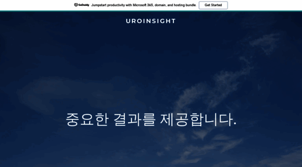 uroinsight.ai