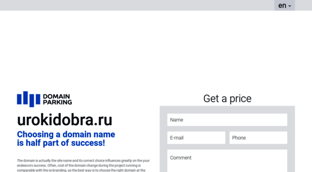 urokidobra.ru