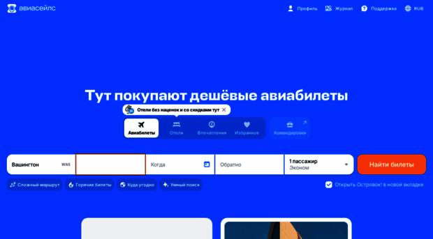 urokimusic.ru
