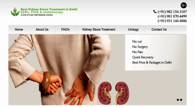 urologyandkidneystone.com