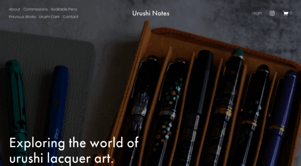 urushinotes.com