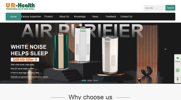 urwaterfilter.com