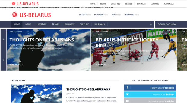 us-belarus.com
