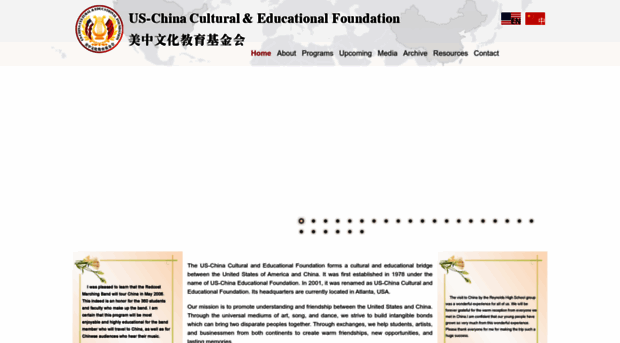 us-chinacef.org