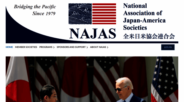 us-japan.org