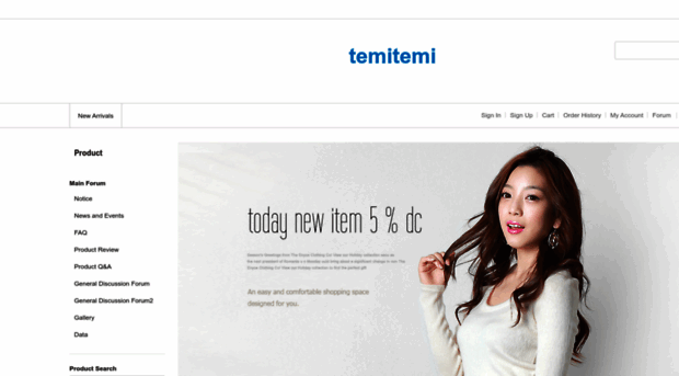 us.temi-temi.com