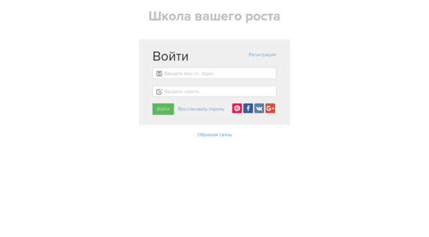 usa-business.ru