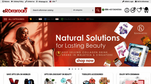 usa.eromman.com