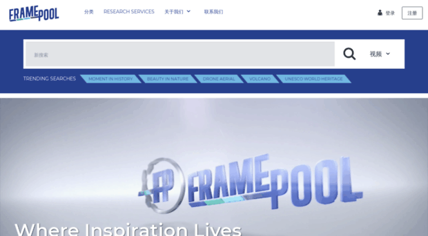 usa1.framepool.com