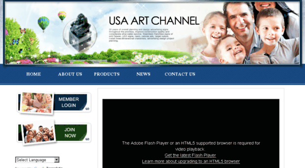 usaartchannel.com