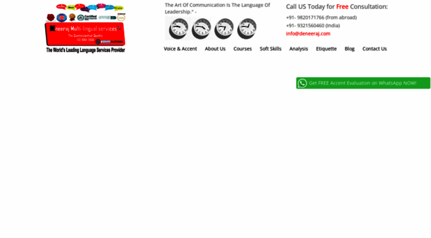 usaccentcourses.com