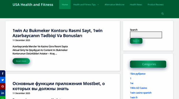 usahealthnfitness.com