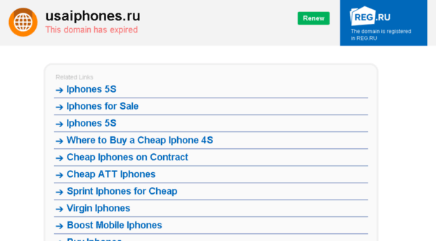 usaiphones.ru