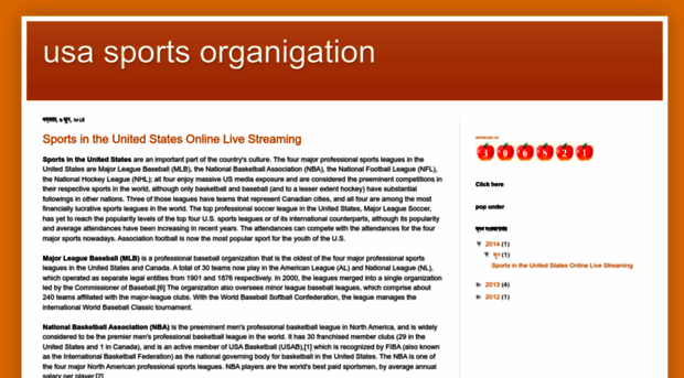 usalivesportsonline.blogspot.com