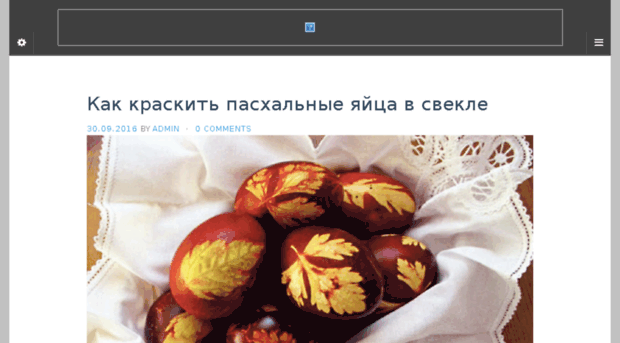 usasmile.ru
