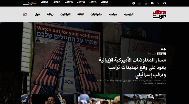 usawtiq.com