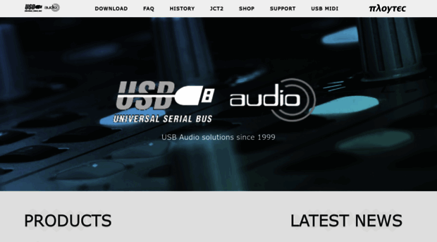 usb-audio.com