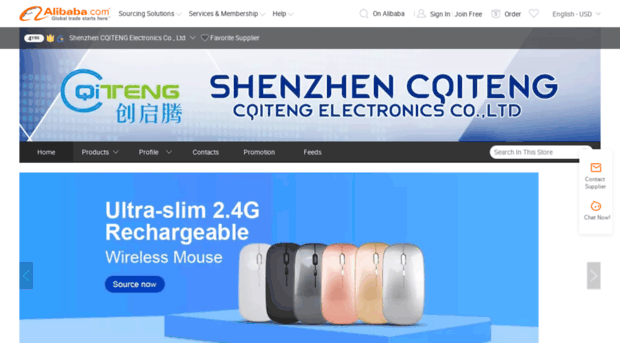 usbcqiteng.en.alibaba.com