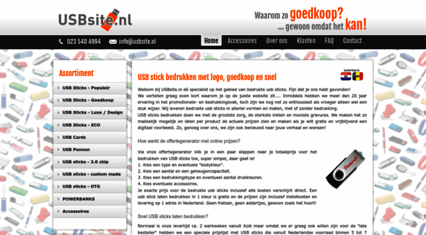 usbsite.nl