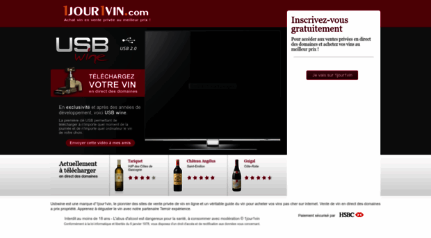 usbwine.com