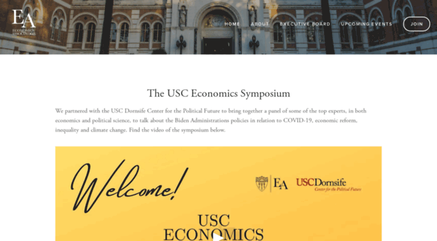 usceconassociation.com