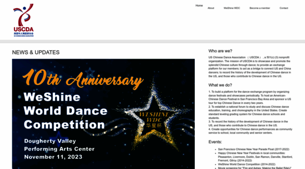 uschinadance.org