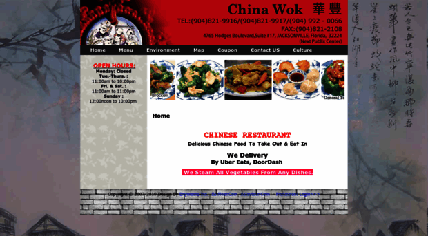uschinawok.com
